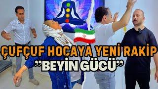 İRAN’DA BEYİN GÜCÜ İLE TEDAVİ YAPAN HOCA - ÇUFÇUFUN YENİ RAKİBİ ?