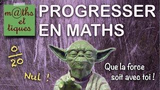 Comment progresser en maths ?