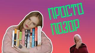 12 ЗАБЫТЫХ КНИГ //  КНИГА ЖДАЛА 10 ЛЕТ!!!