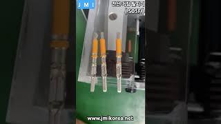 자동 전선 탈피기 #자동전선스트리핑머신 #전선커팅탈피기 #전선스트립 #Wire Strip Machine (S05F) / 업체: (주) 제이엠아이 / 와이어링 하네스 장비 전문