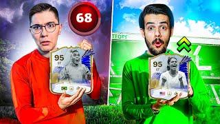 اولین بازیکن با ۴ پلی استایل پلاس + چالش اوولوشن + رونالدو برزیلی 🟡🟢 با @danipinkmanFIFA