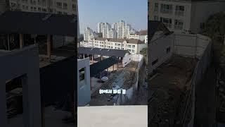 #공세동사옥 #한국여성건강연구소