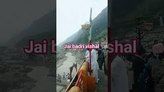 jai badrinath #youtube shorts 