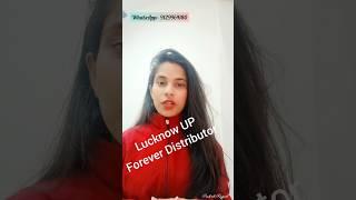 Forever Living Products | Forever Distributor In Lucknow UP |prakriti Rajpoot#shortsvideo#ytshorts