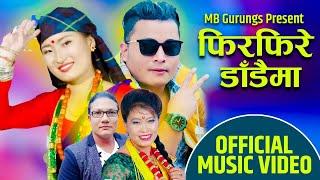 New Kouda Song 2078 | 2021 | Firfire dada फिरफिरे डाँडा | Devi Gharti & MB Gurung Juna Gurung