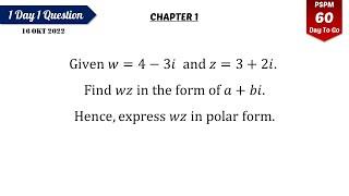 Complex Number: Multiply 2 complex numbers and change to Polar form