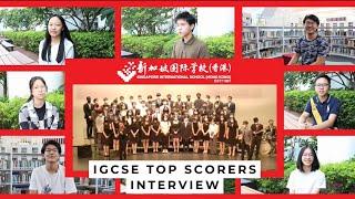 SISHK IGCSE Top Scorers - Class of 2022