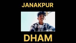 janakpur dham ️  #janakpur #janakpurdham #nepal #viral #shorts