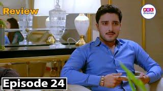 Tauba Episode 83 - Mikaal Zulfiqar - Momina Iqbal - Mohsin Abbas Haider - 6 Jan 025 - FACTS & REVIEW