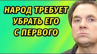 Безграничная власть и бриллианты жены размером с кулак: Кто такой «золотой мальчик» Константин Эрнст