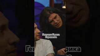 Группа Кино и Гарик Харламов #artist #музыка #кино #эдурадсуровы #гарикхарламов