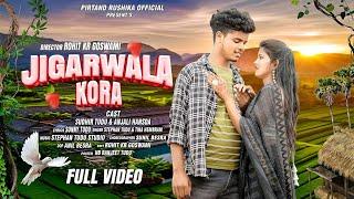 Jigar Wala Koda//New Santhali Video 2024-25//Sudhir & Anjali//Stephan & Tina//Sanny Tudu //Rohit