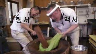 [검은사막] 전승매화 PVP 2단계 거점전 백서햄만 믿고 간다 /BDO Maewha Suc PVP Play 2nodewar