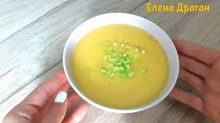 Турецкий супчик из корня сельдерея. Очень вкусный, легкий и полезный. Турецкие рецепты