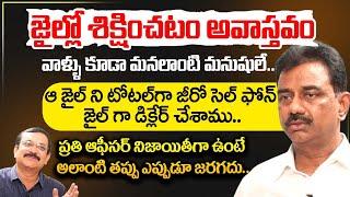 KV Reddy Exclusive Interview Crime Diaries | iDream Legal