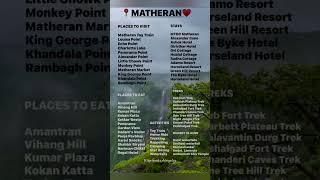 All About ️Matheran️ | Place To Visit | Stay | place To Eat | activities | Tracks