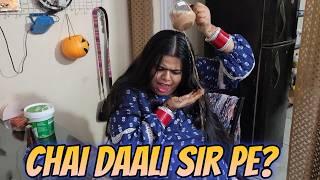 Chai Daali Sir Pe? Didi Ki Harqat Ne Sabko Chaukaya | sanskari girl vlog