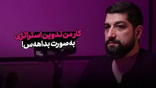 خودشون راه‌حل رو می‌دونند، فقط کمک می‌کنم تا پیداش کنن!