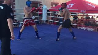 ლევანი ზვიადაური(kick boxing)