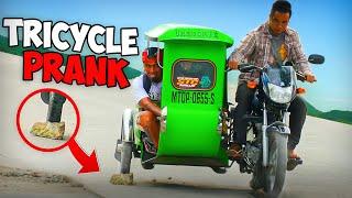 Tricycle Prank | Bakit hindi daw tumatakbo tricycle ni kuya