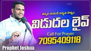 Prayer Line Power Demonstration