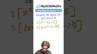Completing the Square when a is Greater than One | GCSE Maths 2025