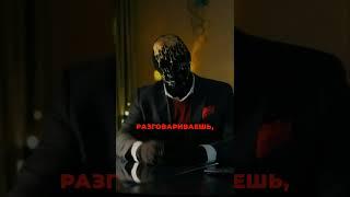Это поможет сохранить личные границы #психология #психолог #мотивация #саморазвитие #манипуляция