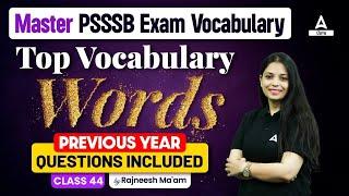 PSSSB Clerk, Senior Assistant, Patwari 2024 | English Class | Vocabulary Words