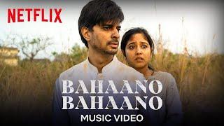 Bahaano Baahano Music Video | Tahir Raj Bhasin, Shweta Tripathi Sharma l Yeh Kaali Kaali Ankhein