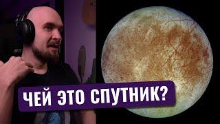 Насколько эрудирован Юра b1trat3? | Викторина на общие знания