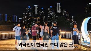 [4K] 외국인이 한국인 보다 많은 "반포 한강공원[세빛섬]"