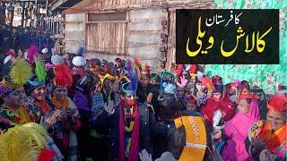 Historical Kalash Valley, Kafristan Chitral | Chilam Joshi Festival | Beautiful Ayun Valley | Ep. 2