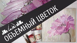 Interior painting with acrylic paints and silver foil