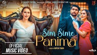 Sim Sime Panima | Rekha Shah | Mahesh Tripathi | Official Music Video 2023