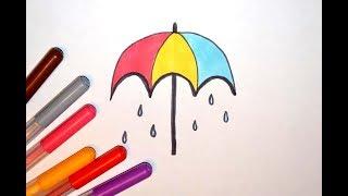 Простое рисование - как рисовать зонтик. How to draw umbrella