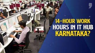 14-Hour Work Shift For IT Employees: Why Does Karnataka Want 14-Hr Work Policy ? News9 Plus Decodes