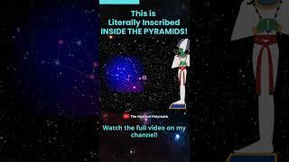 The Pyramid Texts Reveal The Fate of Osiris