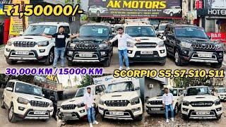 Second hand Scorpio in Kolkata S3,S5,S7,S10,S11,Scorpio N | AK Motors