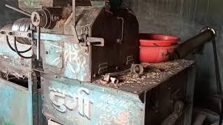 Old Mini Rice Machine | old small rice mill Machine | comercial rice Machine |  Rajansharma