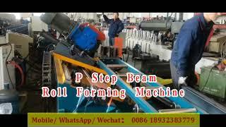 Warehouse Rack P Step Beam Roll Forming Machine