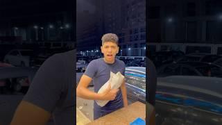 ياريت الناس تخلي بالها … #عبدالرحمن_الدسوقي