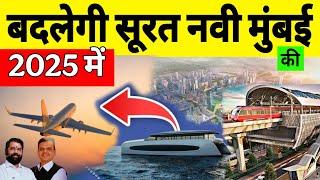 Mega Projects of Navi Mumbai in 2025 | Navi Mumbai Airport | Aerocity | Ulwe Coastal Road | CIDCO