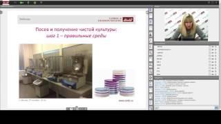 Автоматизация и централизация бактериологической лаборатории