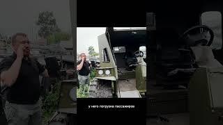 Обзор вездехода