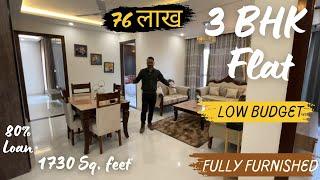 3 BHK Luxury Flats For Sale In Mohali | RERA Approved Flats | Low Budget Flats In Mohali | Home Your