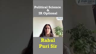 Political Science & International Relations | PSIR Optional for UPSC | Rahul Puri Sir  #upscshorts