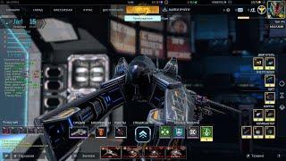 Е. Фаист^_^ ПВП бои🃏ХорошиеСтар конфликт🪐ГеймплейStar conflictPVP battleGameplayКосмос