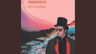 Диагностика кармы