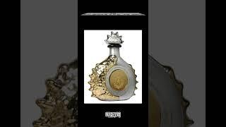 세상에서 가장 비싼 술top5
