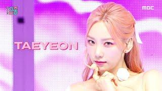 [쇼! 음악중심] 태연 - 위켄드 (TAEYEON - Weekend), MBC 210710 방송